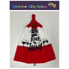 Crochet Top Hand Towel / Tea Towel -  Working from Nine to Wine Crochet Top Hand Towel / Tea Towel -  Working from Nine to Wine